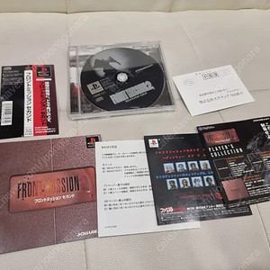 ps1 프론트미션 세컨드
