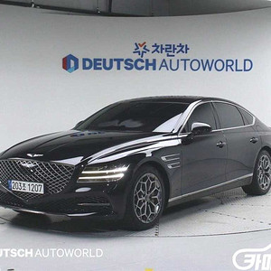 제네시스 G80(RG3) 2.5 가솔린 터보 AWD 중고 G80(RG3) 2.5 가솔린 터보 AWD 중고차