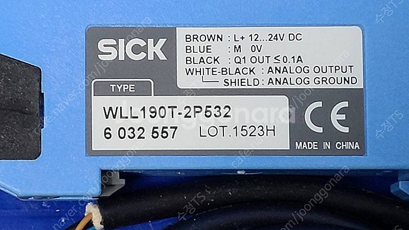 SICK 광 화이버 센서 WLL190T-2 팝니다.--3