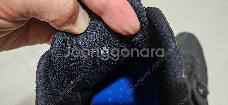 시디 mtb 클릿슈즈 디펜더20--3