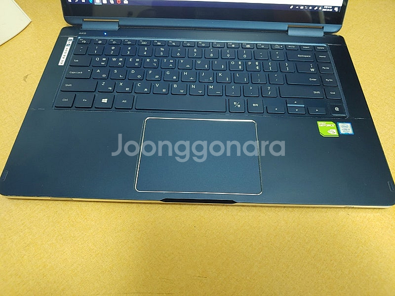 i7 삼성노트북펜s 팝니다. 부산 해운대--3