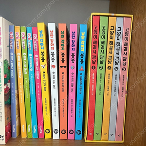 깜냥1-5, 봉봉 1-5 세트