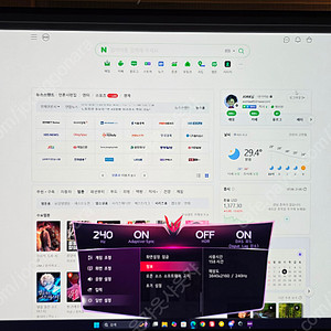 lg 32gs95ue 모니터 팝니다