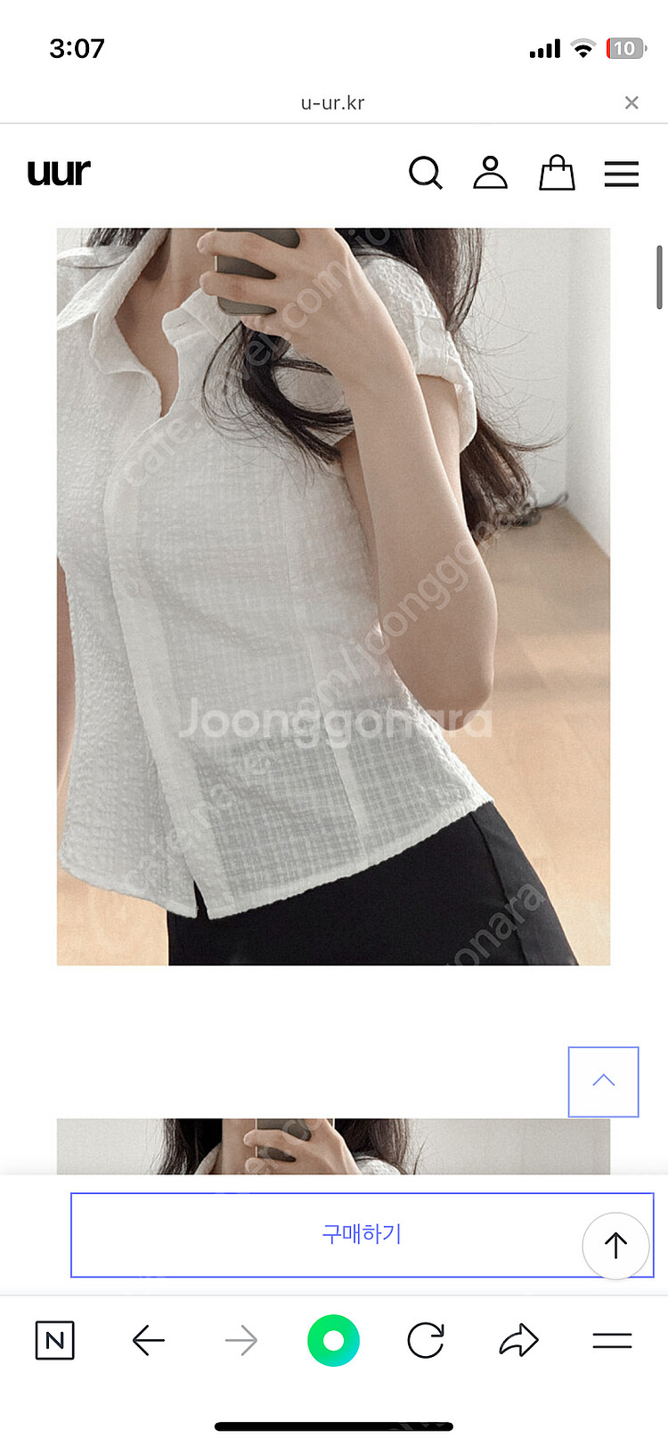 [새상품]유유알 롤업 시어서커 하프셔츠 반팔--2