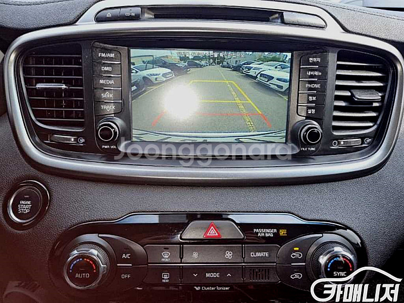기아 올 뉴 쏘렌토 디젤 2WD 2.0 노블레스 중고 ...--1