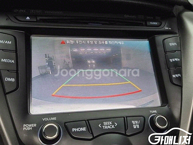 벨로스터 익스트림 2012 년 중고차/전액할부/중고리스...--7
