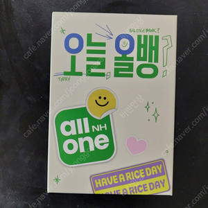 변우석 맥세이프 보조배터리