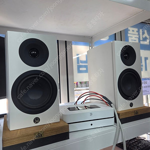시스템오디오 Legend 5.2 블루사운드 POWERNODE 3세대 풀구성