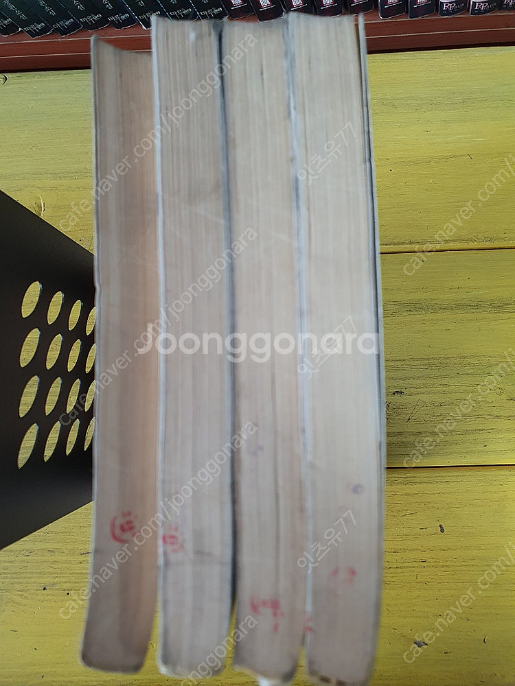 와룡생 소설 석불기 1-4권--5