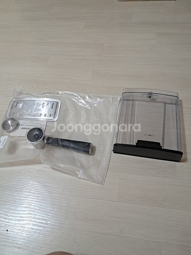 Rhinox 라이녹스 2IN1 커피메이커 커피머신--2