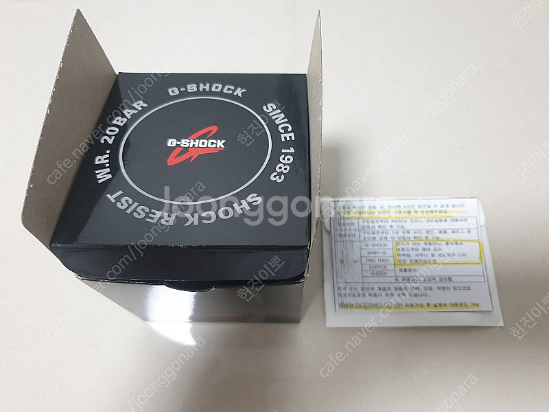 G-SHOCK 지샥 탱크 GX-56BB-1DR 판매합니...--1
