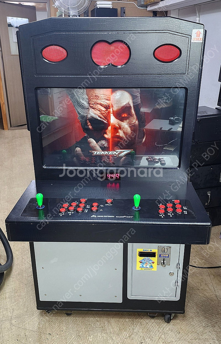 주문형 게임기 32인치 XBOX ONE S 철권 7 정...--0