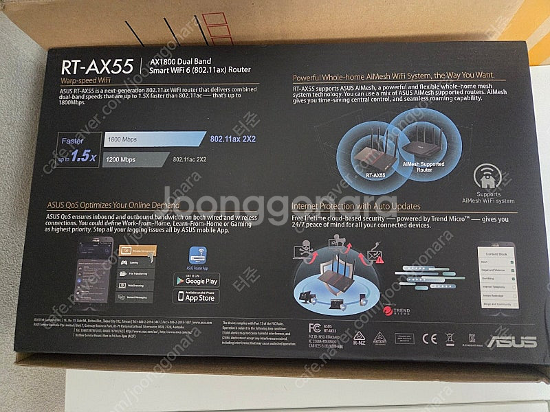 ASUS RT-AX55 WIFI6 공유기(택포5만)--1