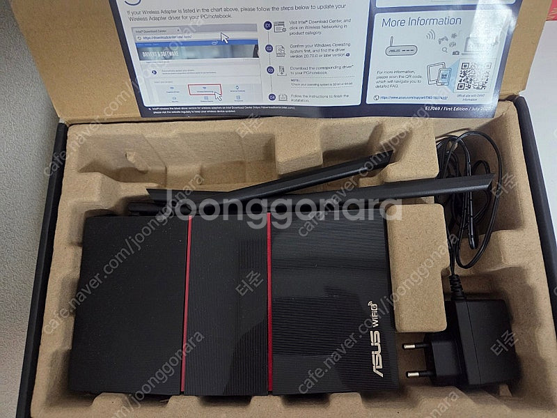 ASUS RT-AX55 WIFI6 공유기(택포5만)--2