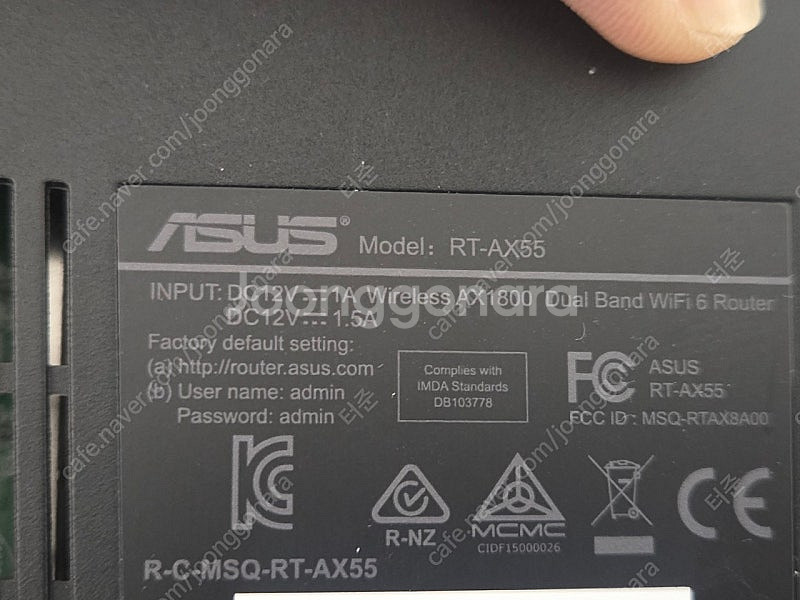 ASUS RT-AX55 WIFI6 공유기(택포5만)--7