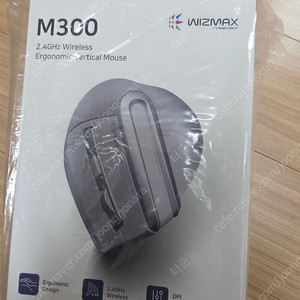 마이크로닉스M300 버티컬 마우스ㅡ미개봉ㅡ택포