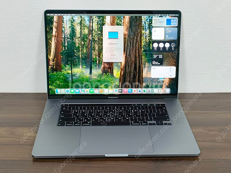 맥북프로 2019 16인치 i7 32G 1TB 그래픽 ...--1