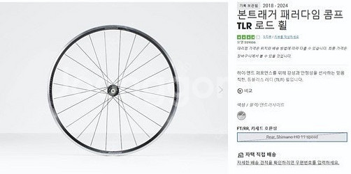 도마니 al2 거의신상 급처해요--9