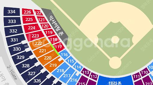 7월17일(목) 잠실 엘지 롯데 3루 레드석 119구역...--0