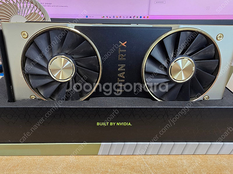rtx titan 판매--1