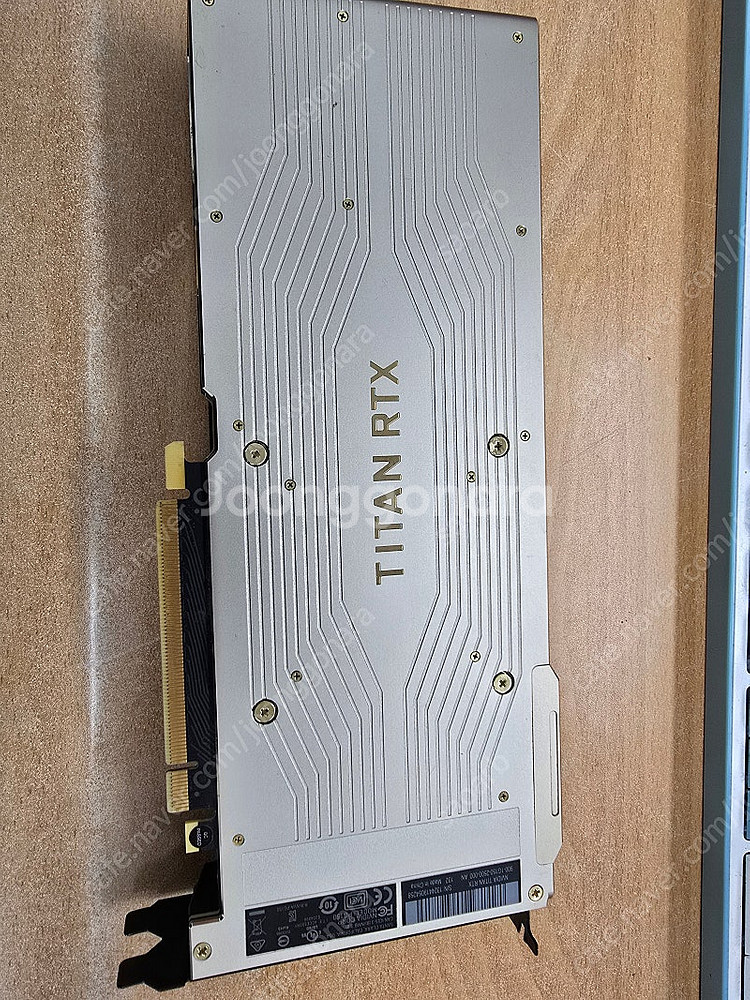 rtx titan 판매--2