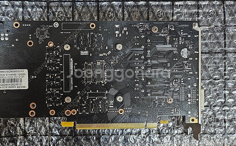 <부산> GTX 1660 SUPER 판매 합니다.--1
