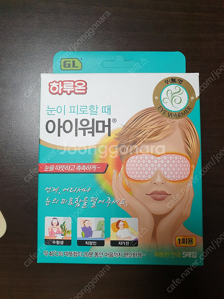 PTC 온풍 히터, 무릎 담요(뽀로로, 헬로키티 등),...--5