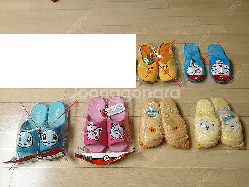 신발(포켓몬 등), 장갑, 모자, 귀마개, 제습인형, ...--0