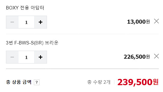 박시 워치 와인더 BOXY F-BWS-S(BR) 어댑터...--2