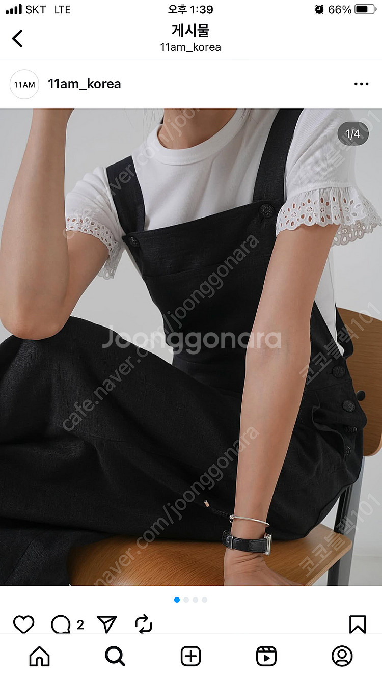 11am 제작탑 사이즈 M 새제품 판매합니다--3