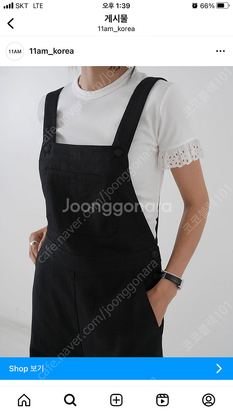 11am 제작탑 사이즈 M 새제품 판매합니다--4