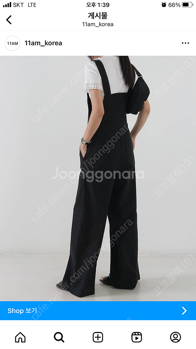 11am 제작탑 사이즈 M 새제품 판매합니다--5