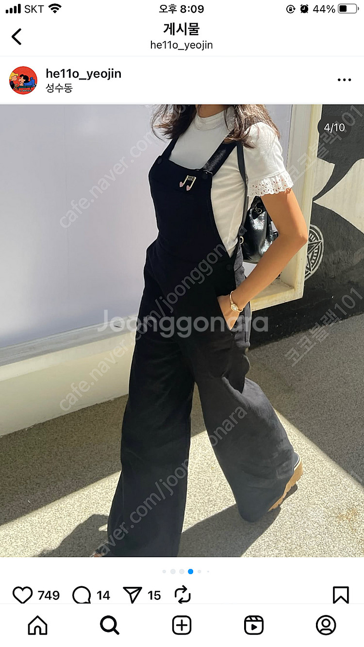 11am 제작탑 사이즈 M 새제품 판매합니다--8