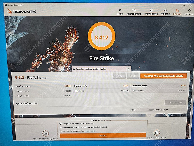 GTX 1060 3G 그래픽카드(택포7)--3