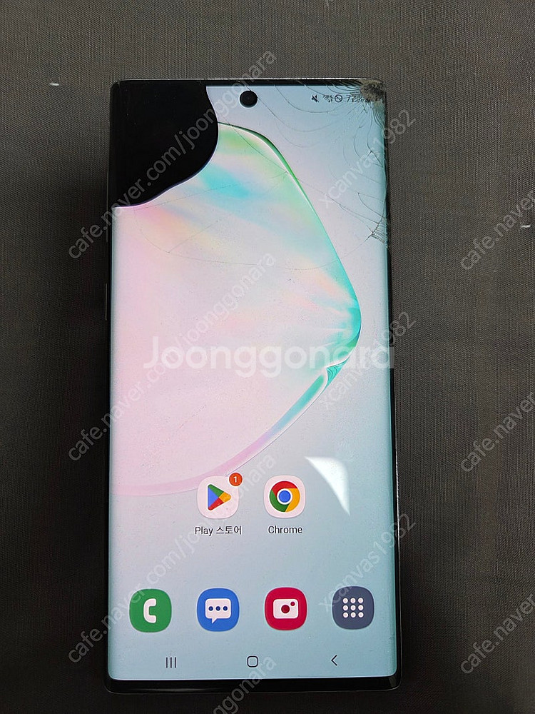 갤럭시 노트10 파손 7.5만원 팝니다.--0