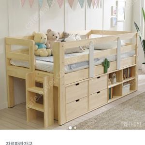 원목 벙커 수납침대 부산 김해 양산