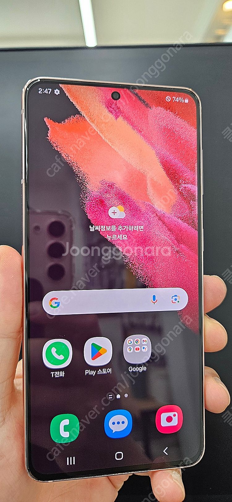 갤럭시S21 G991 256G A급 핑크 19만 인천 ...--0