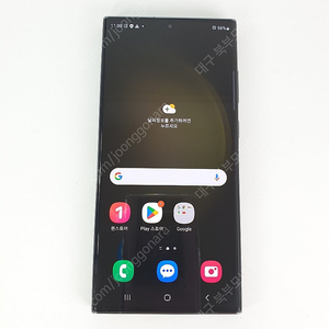 갤럭시 S23울트라 512기가 그린 특S급 (무잔상,무기스) 공기계 중고폰 알뜰폰~