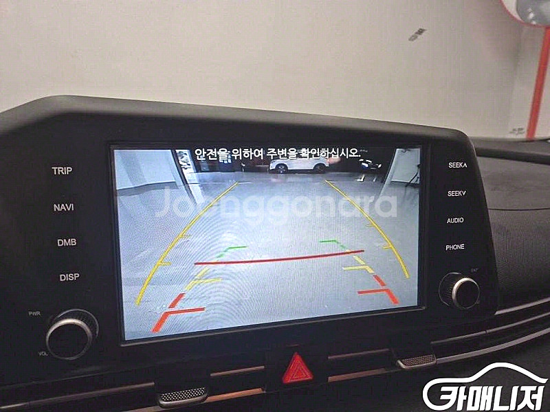 아반떼 (CN7) 1.6 LPI 스마트(렌터카) 202...--6