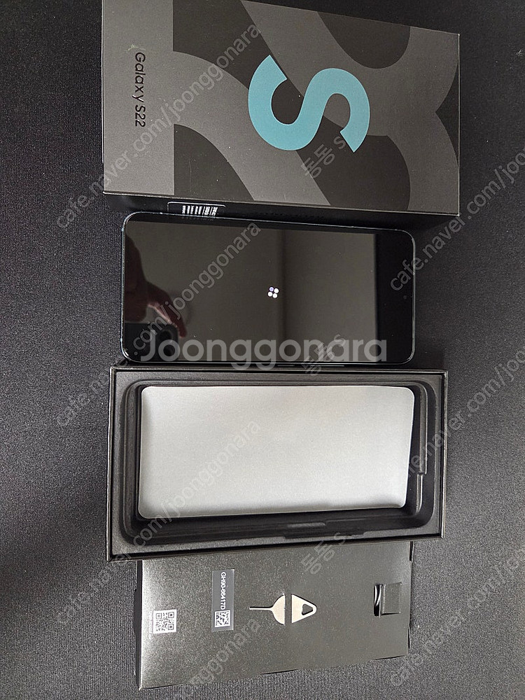 갤럭시S22 256기기 그린--0