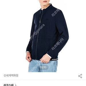 라코스테 경량 윈드브레이커 95~100