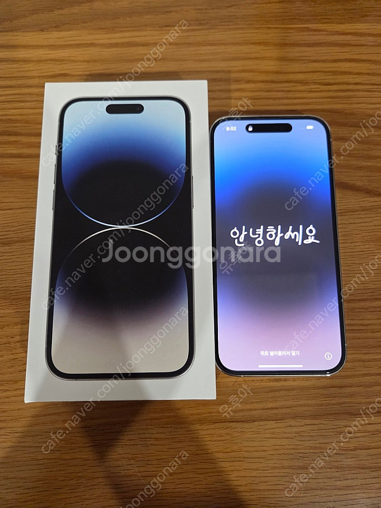 아이폰14프로 실버 512기가--0