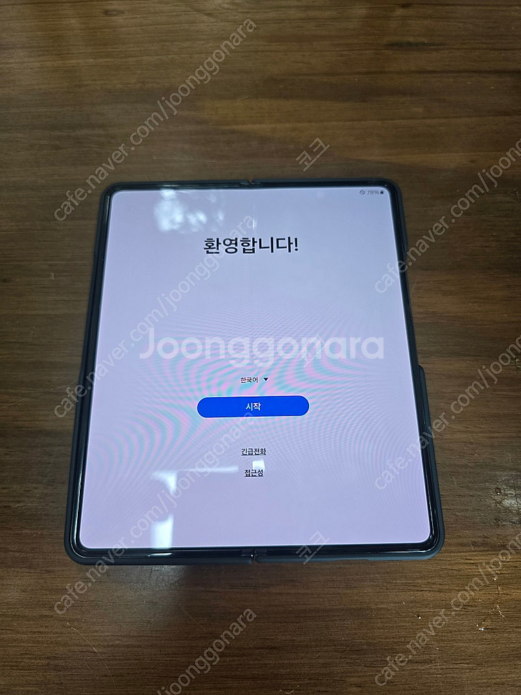 삼성전자 갤럭시Z 폴드4 256GB, 자급제 (자급제 ...--1