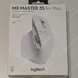 mx master 3s for mac 팝니다.