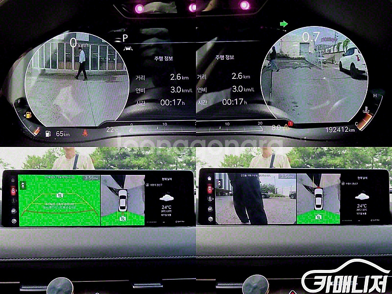 제네시스 G80(RG3) 2.5 가솔린 터보 AWD 중...--8