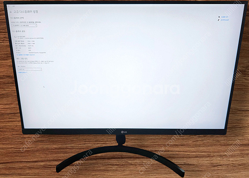 24년식 LG 27인치 QHD해상도 75hz 모니터 2...--2