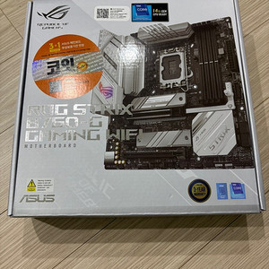[단순개봉] 새상품 ASUS ROG STRIX B760-G GAMING WIFI 코잇 판매합니다.
