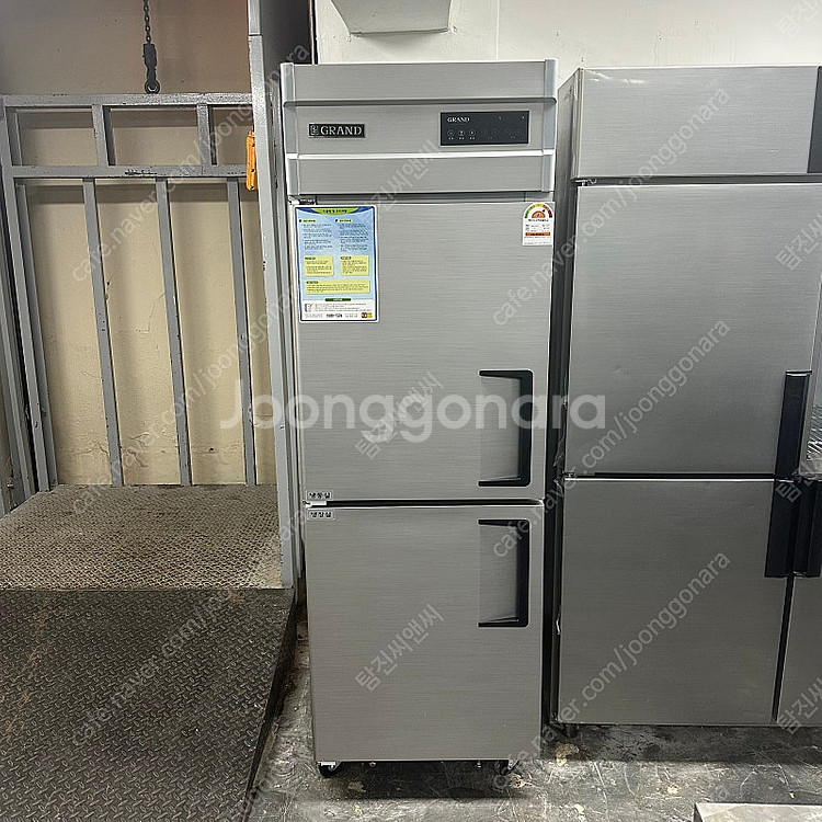 25박스, 45박스 업소용냉장고 냉동고 간냉/직냉 우성, 라셀르, 에버젠, 스키피오, 부성--0