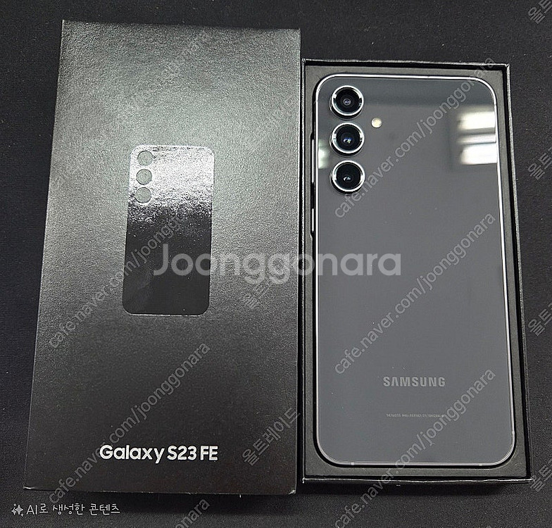 갤럭시 S23FE_256G 그라파이트 단순개봉 새상품 ...--0