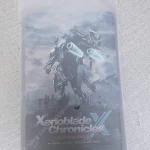 제노블레이드 크로스 예약특전 스틸북